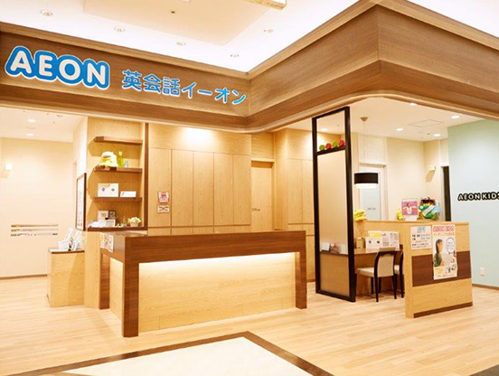 イーオン ラブラ２新潟本校