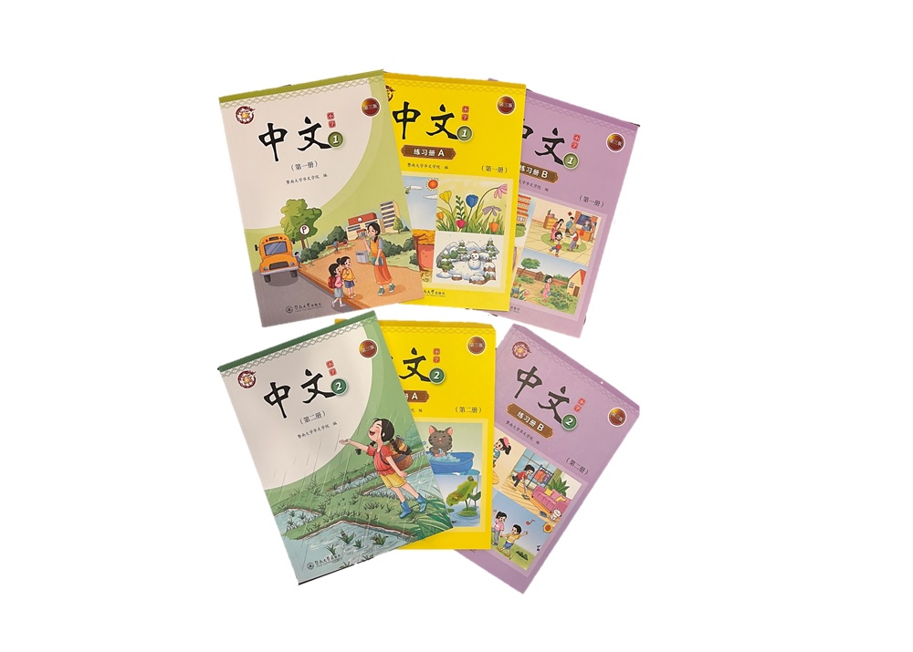 日本人・華人クラスが<br>あります！